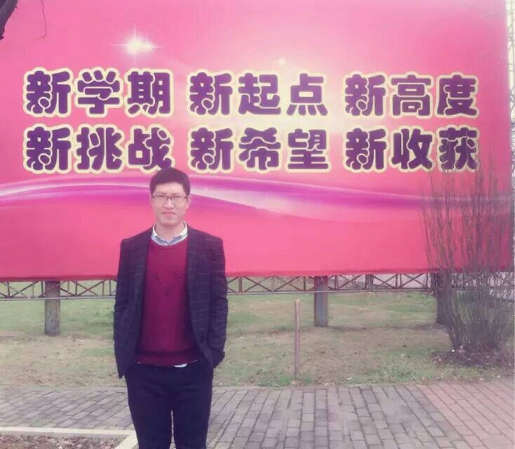 果子的第二张照片--安溪交友网