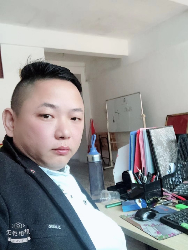 永不言弃的第一张照片--安溪交友网