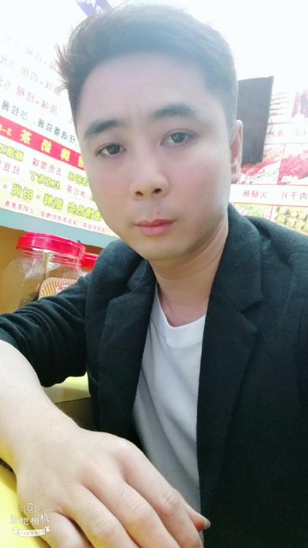 堆积情感的第一张照片--安溪交友网