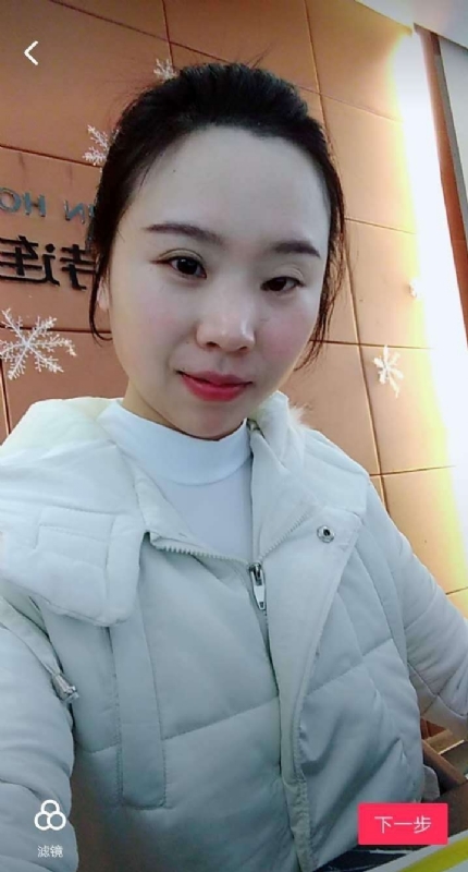 彩虹的第一张照片--安溪交友网