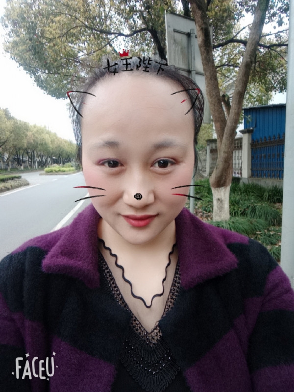 离婚的女人的第一张照片--安溪交友网