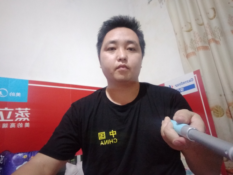 沫沫的第二张照片--安溪交友网