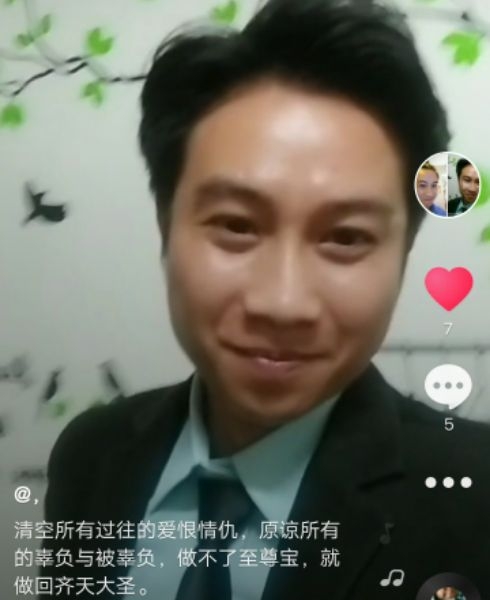 一米阳光的第一张照片--安溪交友网