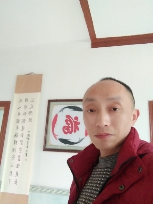 雅正的第一张照片--安溪交友网