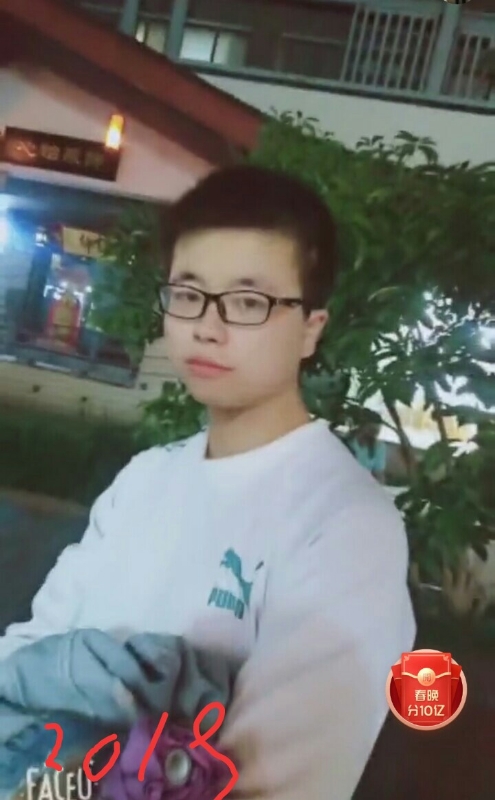一生有你的第二张照片--安溪交友网