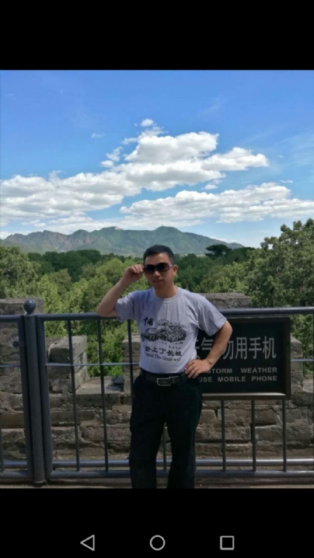 天天心情好的第二张照片--安溪交友网