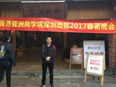 我要愛的第二张照片--安溪交友网