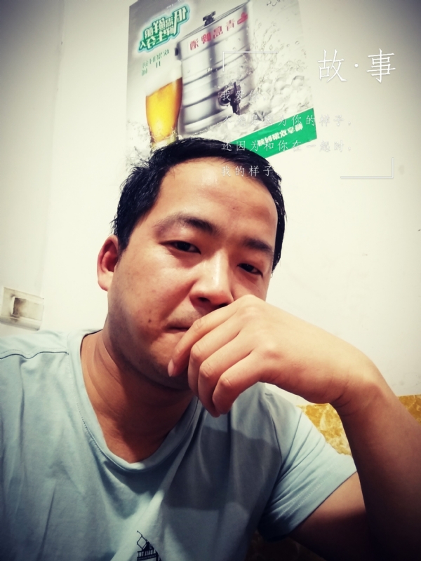 一個江湖的第一张照片--安溪交友网