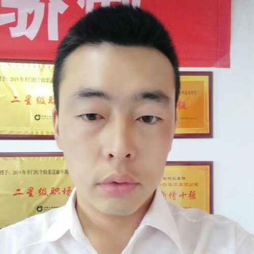 前世将军的第二张照片--安溪交友网