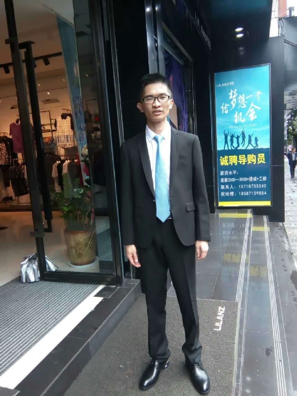 天缘的第一张照片--安溪交友网