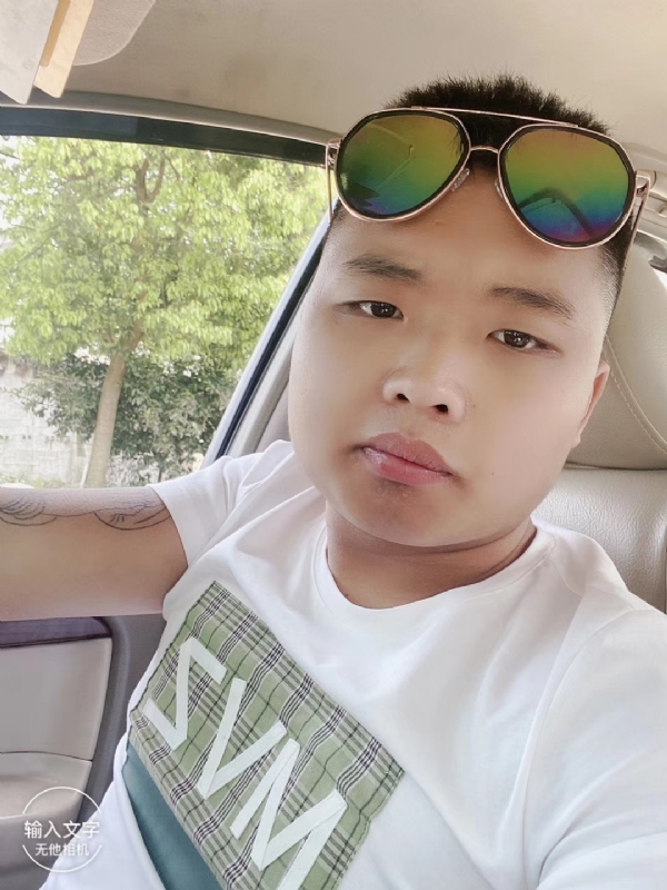 比比曾_的第四张照片--安溪交友网