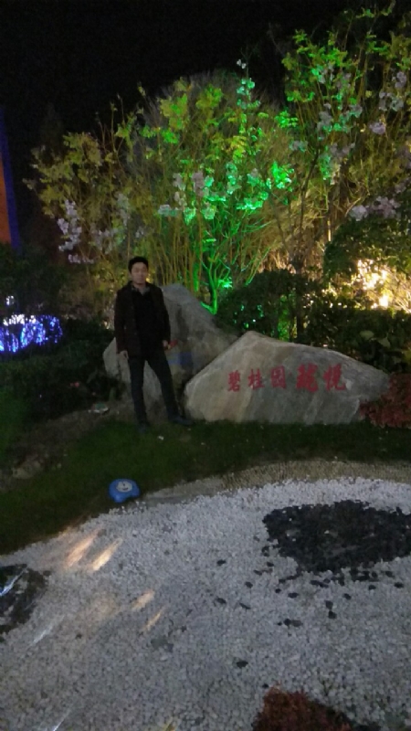 缘分星空的第一张照片--安溪交友网