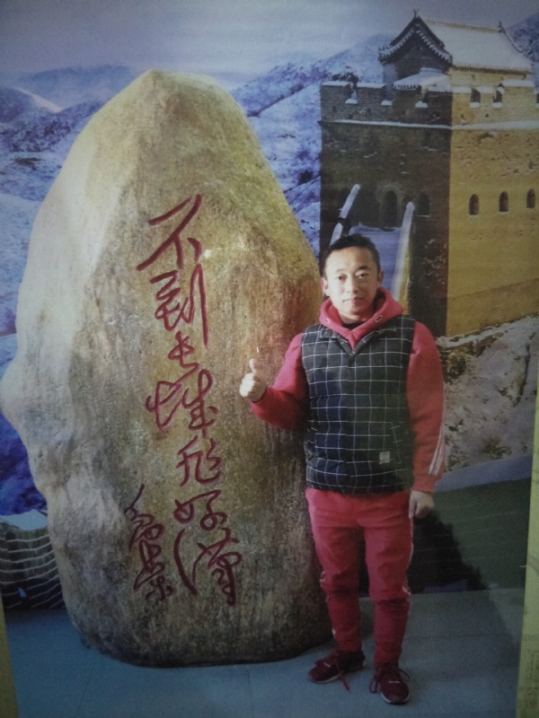 问雨天晴的第二张照片--安溪交友网