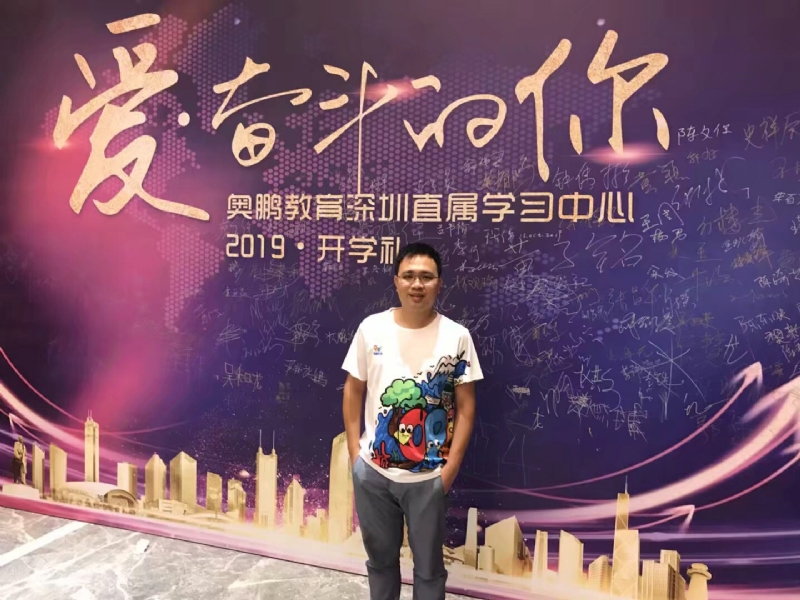 少帅的第二张照片--安溪交友网