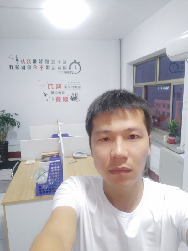 挚爱的第二张照片--安溪交友网
