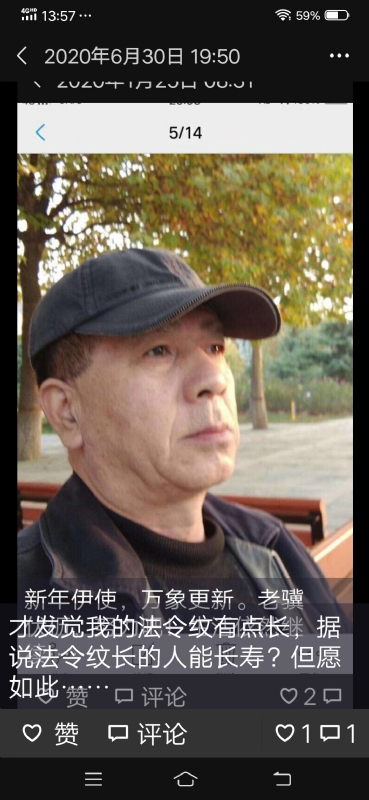 无尽的路的第三张照片--安溪交友网