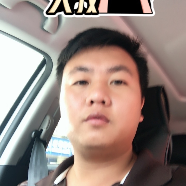 追&忆的第一张照片--安溪交友网