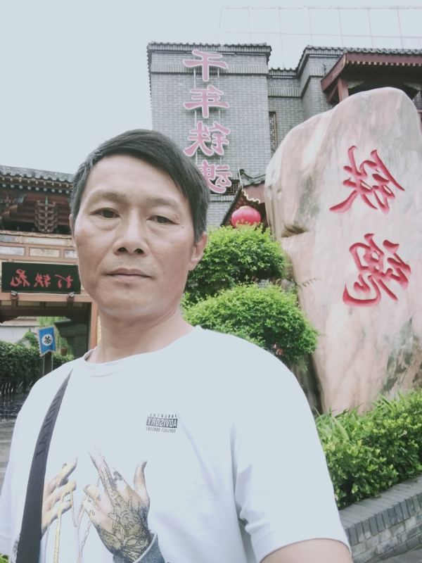 洪哥不是传说的第一张照片--安溪交友网