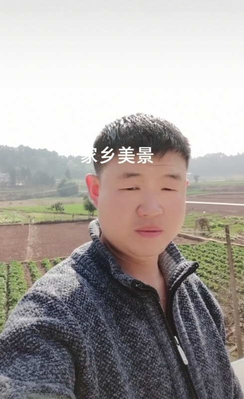 鸿金的第一张照片--安溪交友网