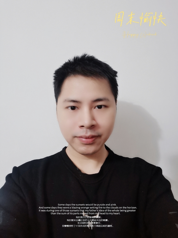 默默的第一张照片--安溪交友网