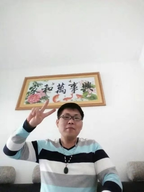 快乐就好的第二张照片--安溪交友网