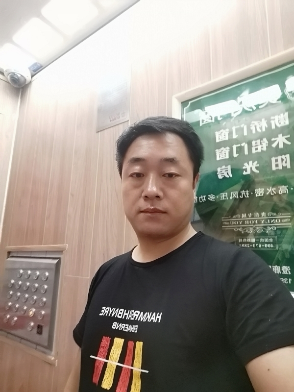 江南烟雨的第一张照片--安溪交友网