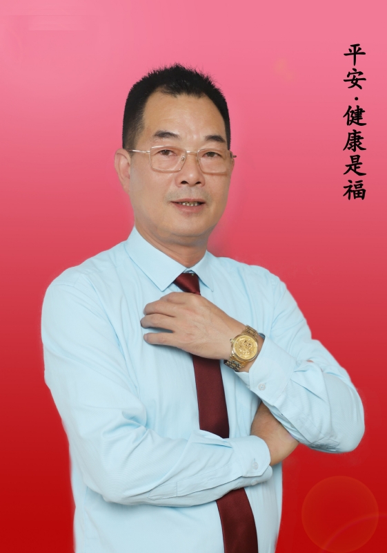心情驿站的第一张照片--安溪交友网