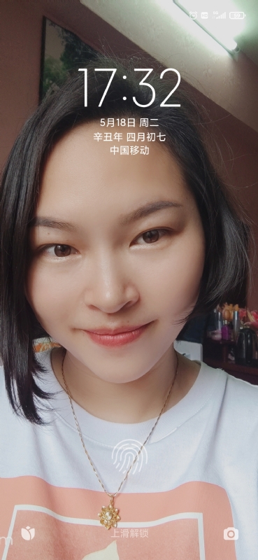 疯丫头不乖的第三张照片--安溪交友网