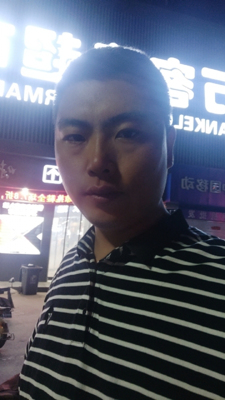 随缘的第一张照片--安溪交友网
