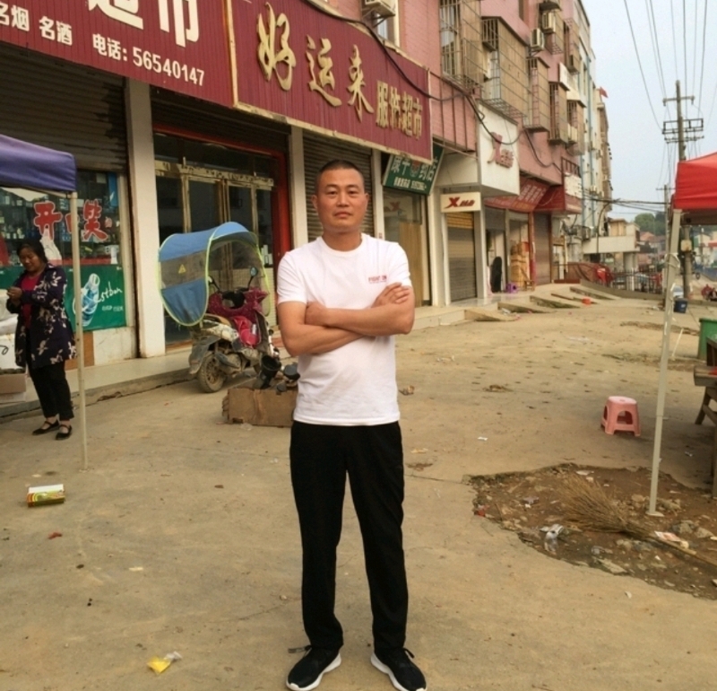 倾城之恋的第一张照片--安溪交友网