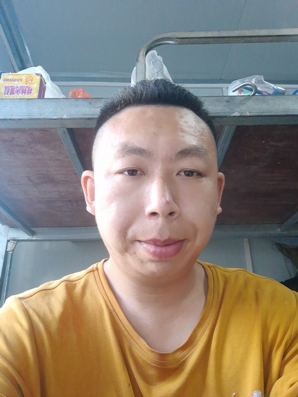 汤圆的第三张照片--安溪交友网