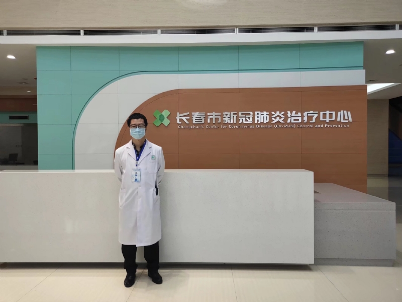 问道的第二张照片--安溪交友网