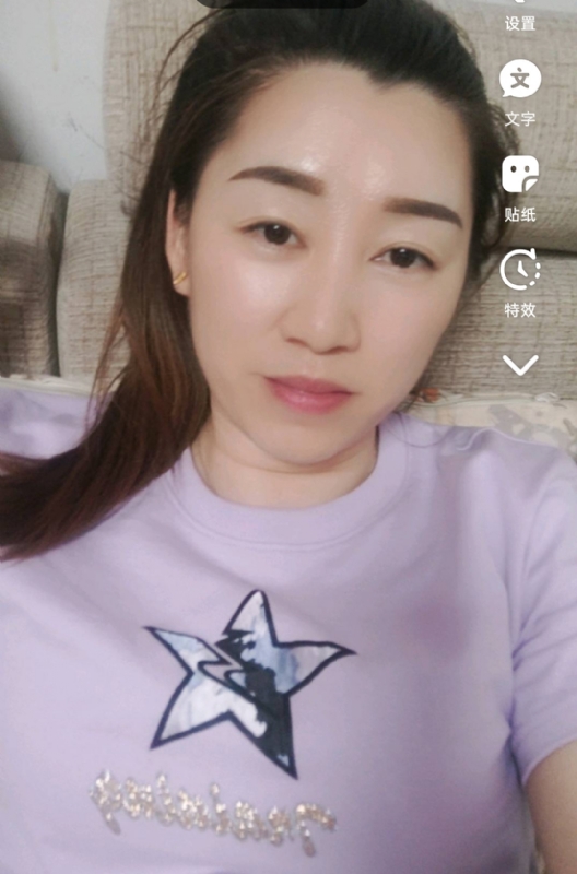 雯雯的第四张照片--安溪交友网