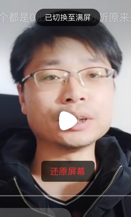 铜陵男86的第一张照片--安溪交友网