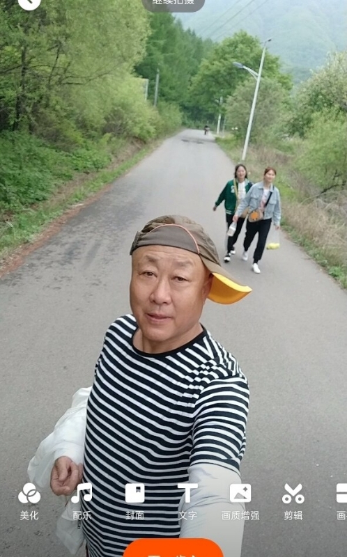 真诚寻伴的第三张照片--安溪交友网