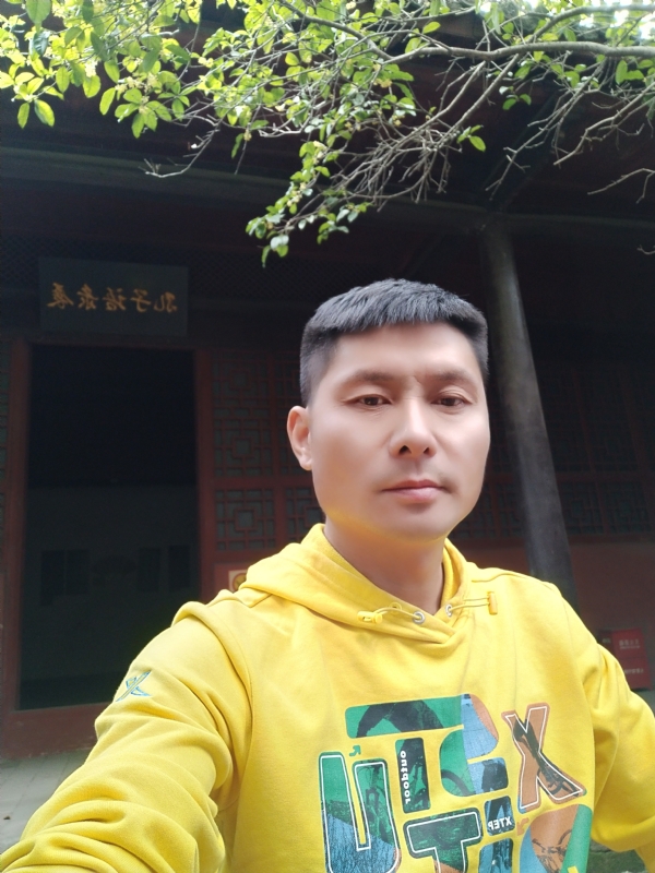 义字当头的第一张照片--安溪交友网