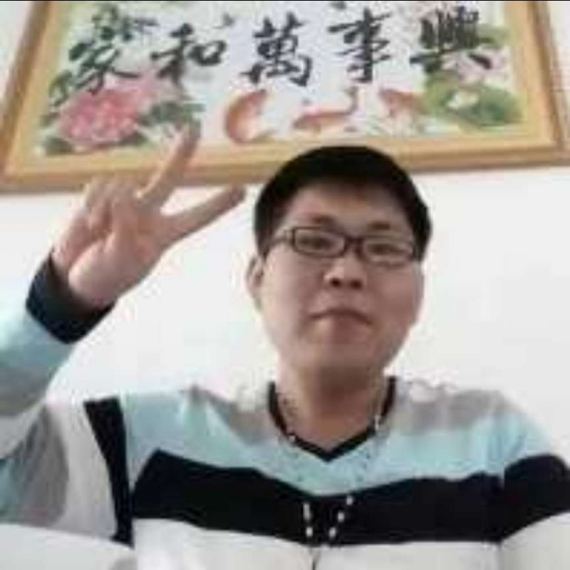 快乐就好的第一张照片--安溪交友网