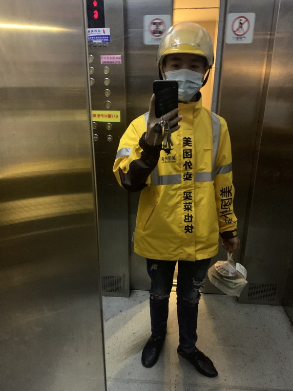 DENG的第一张照片--安溪交友网