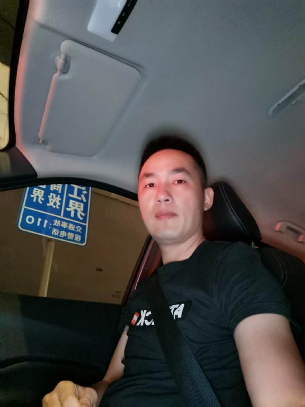 烟火的第一张照片--安溪交友网