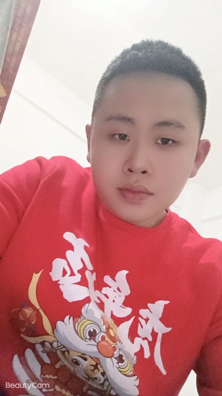 忠诚的第一张照片--安溪交友网