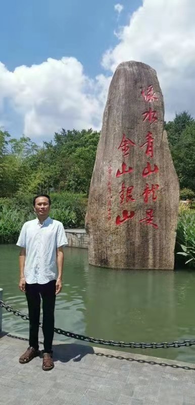 青山依旧的第一张照片--安溪交友网