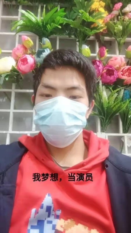 续2255的第一张照片--安溪交友网