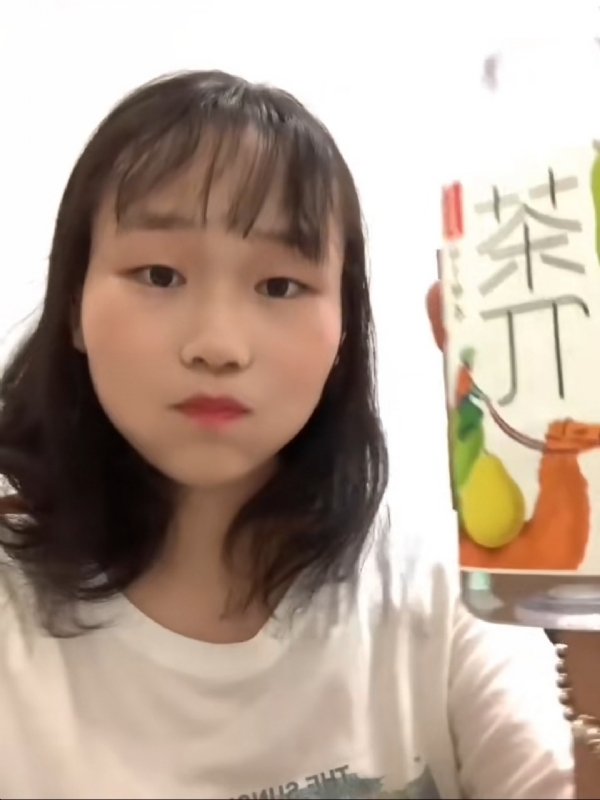静思的第一张照片--安溪交友网
