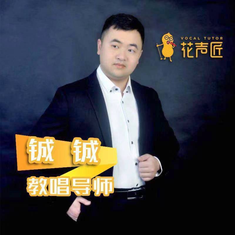 追寻光的第一张照片--安溪交友网