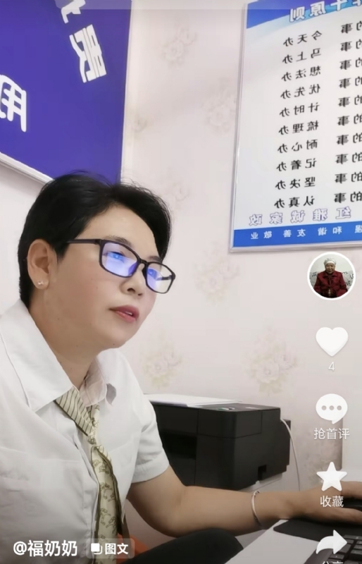 等你的第一张照片--安溪交友网