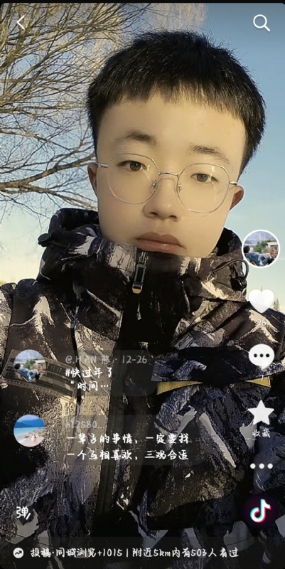 韩瑞瑞的第一张照片--安溪交友网