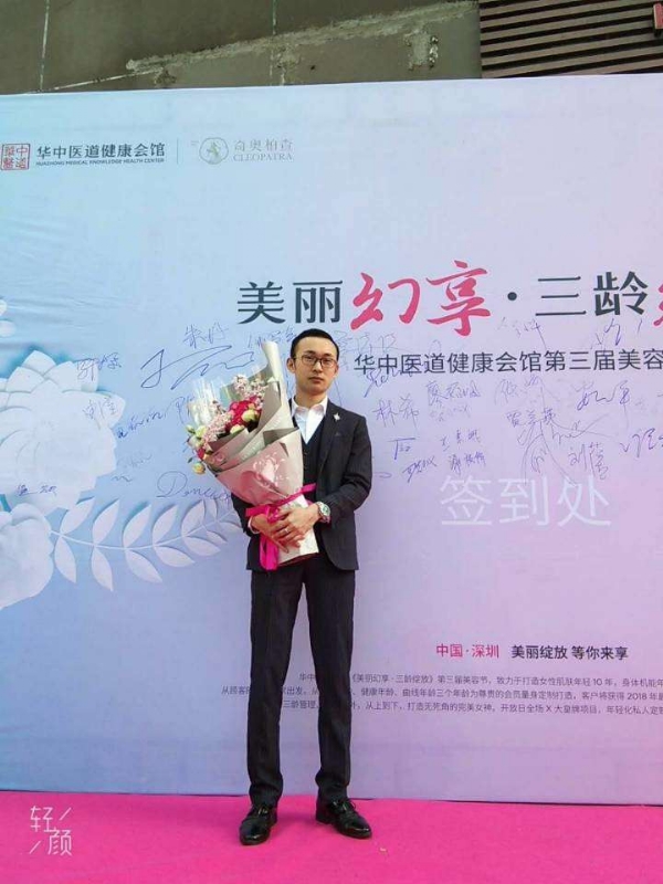 孤独的白羊的第一张照片--安溪交友网