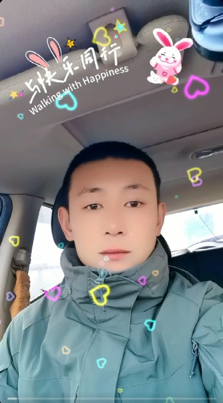 华子的第一张照片--安溪交友网