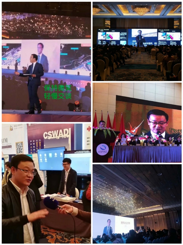 dikson的第五张照片--安溪交友网