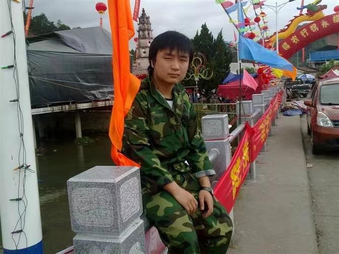 如影随形的第二张照片--安溪交友网